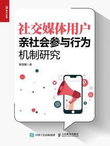 教师“钱途”