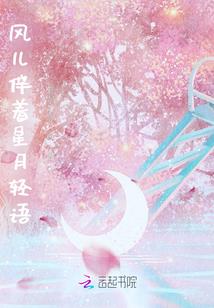 哥哥们都是萌猫子