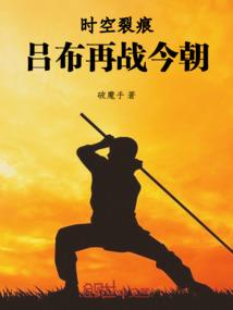 开局签到极品女神