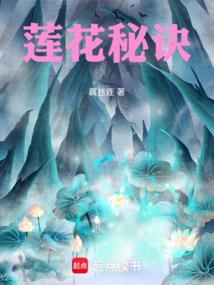 因为爱情有天意