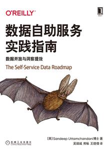火影：角色扮演，我是蓝染惣右介