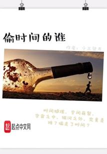 穿越之愿负天下不负卿