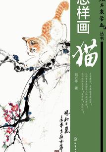 全网黑后上恋综，被影帝明撩暗钓