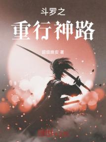 蓝屏警告