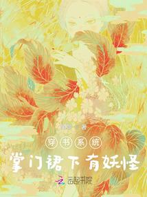 愁嫁甜心