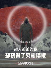 圣道万尊
