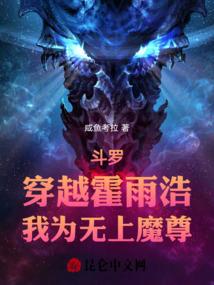 那段黑暗的日子