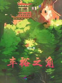 琼霄剑舞