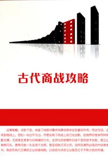 青阳典