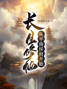 穿成各路大佬的香饽饽