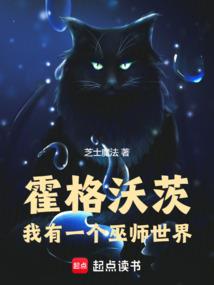三千大道术