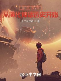 我当刀客的日子