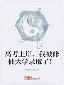 小水滴作品集