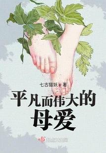 总裁深度宠：Hi！小娇妻