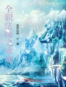 末世重生之救世系统