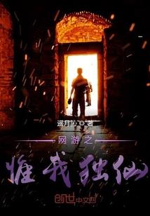 水蓝纪元