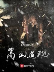 爆笑皇后之本宫不生蛋