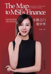 我的沉默不言而喻