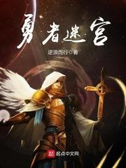 玄苍门