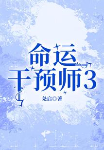 小白破案bingo记