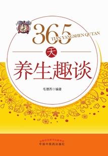 或许再来一次