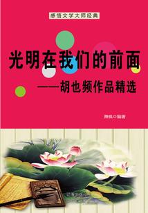 铸剑纪