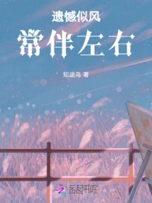 大明：开局剧透崇祯，重振河山