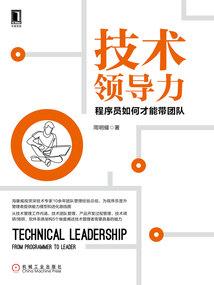 龙爷，你命中缺我！