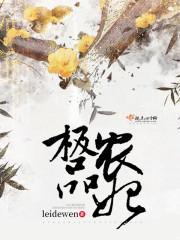 爱只是爱