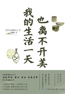入剑