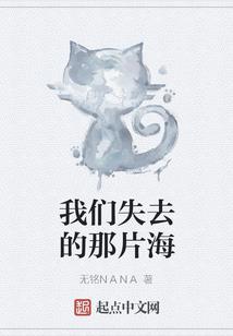 鬼魅谍影