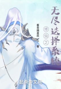 我的超能力不是催眠，是命令！