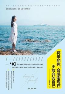 夏末黄昏