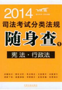 全球武炼