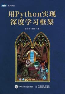 了去无痕