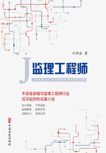红颜乱：清泪