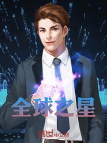 轮回无轮回