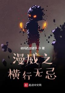 我等你以永远为期