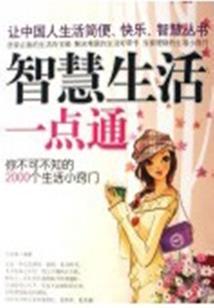 狱鸟