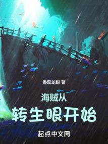 向着世界之巅进发