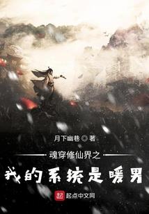 百战圣主