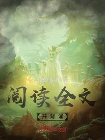 百分九花路之旅