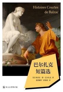 夏时配清清