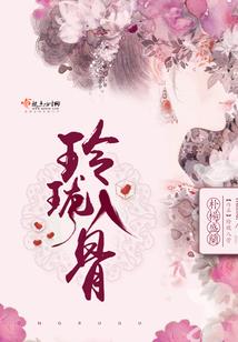 谁说我是主角