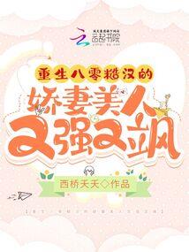 旧日的书签