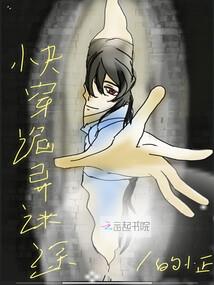 最强神医混都市