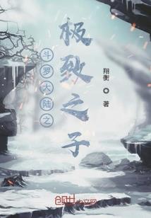 七星幻杀阵