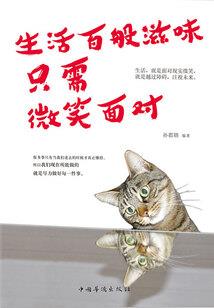 魔女之谜—独爱仙剑重楼