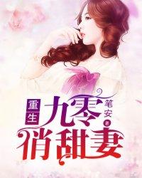 星族荣耀