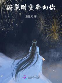 拳皇之宿命